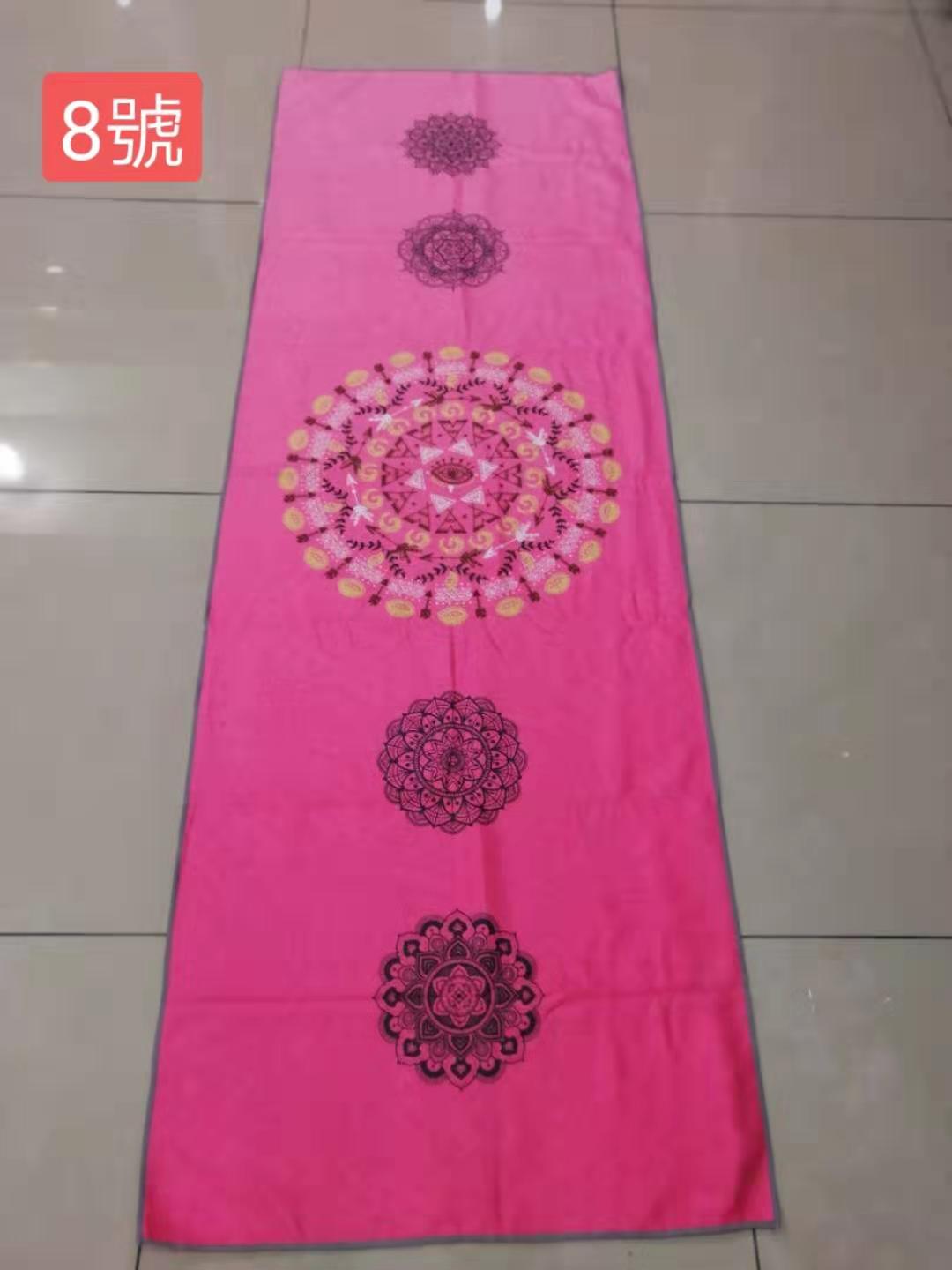 Queen Yoga 雙面絨瑜伽鋪巾