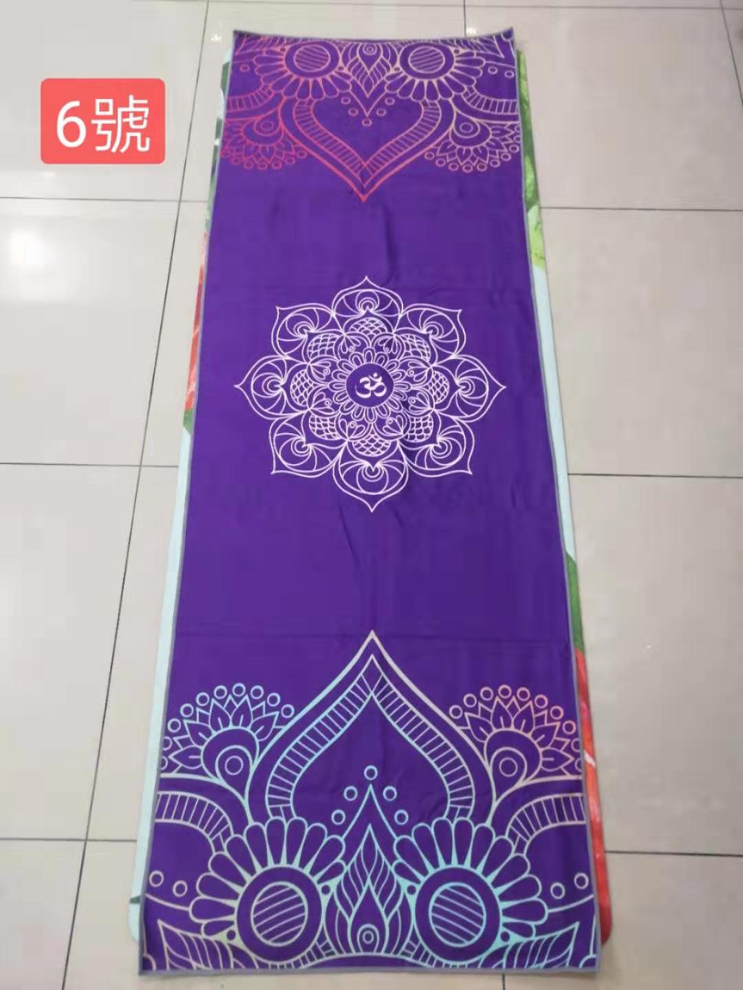Queen Yoga 雙面絨瑜伽鋪巾