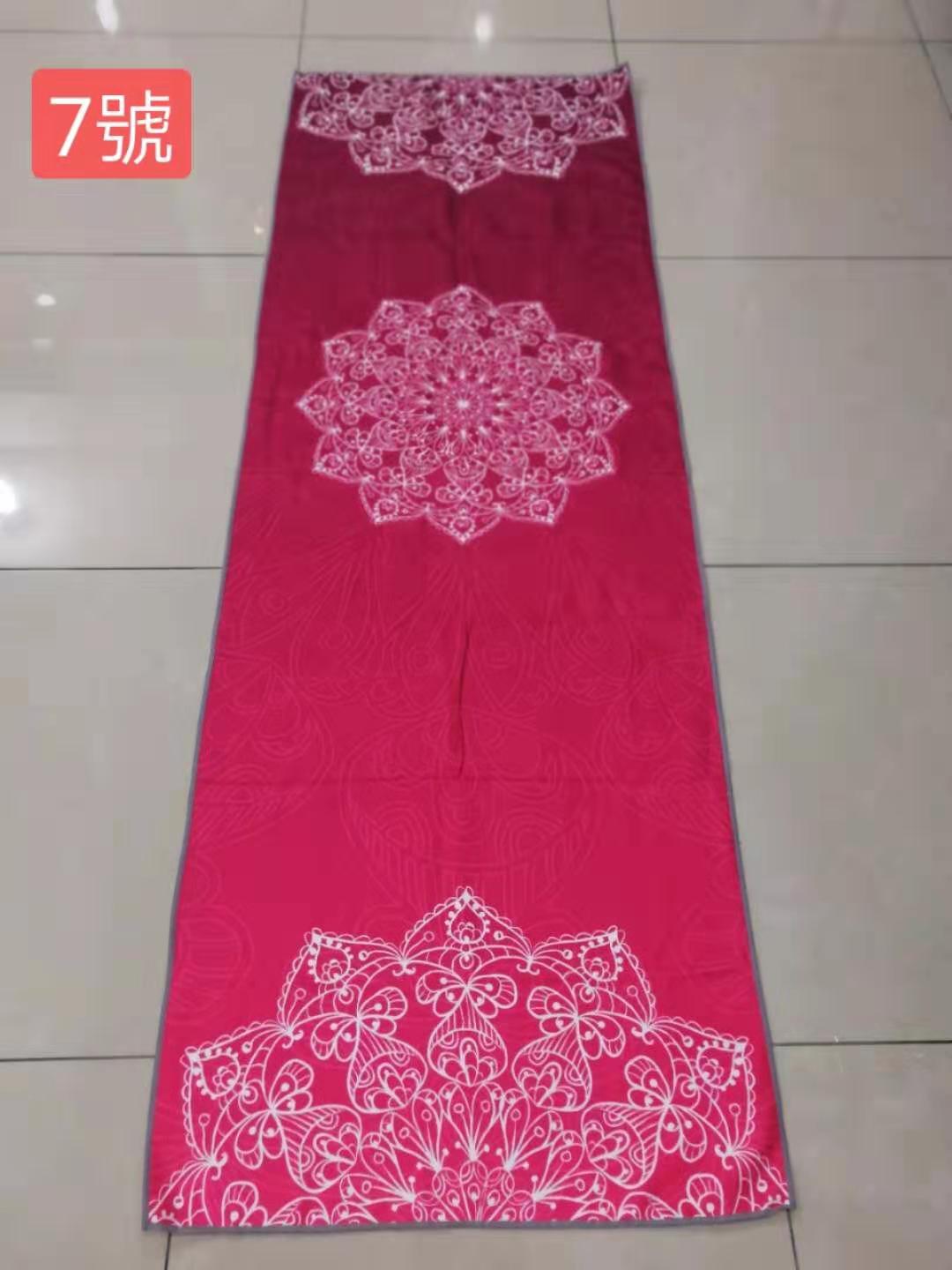 Queen Yoga 雙面絨瑜伽鋪巾