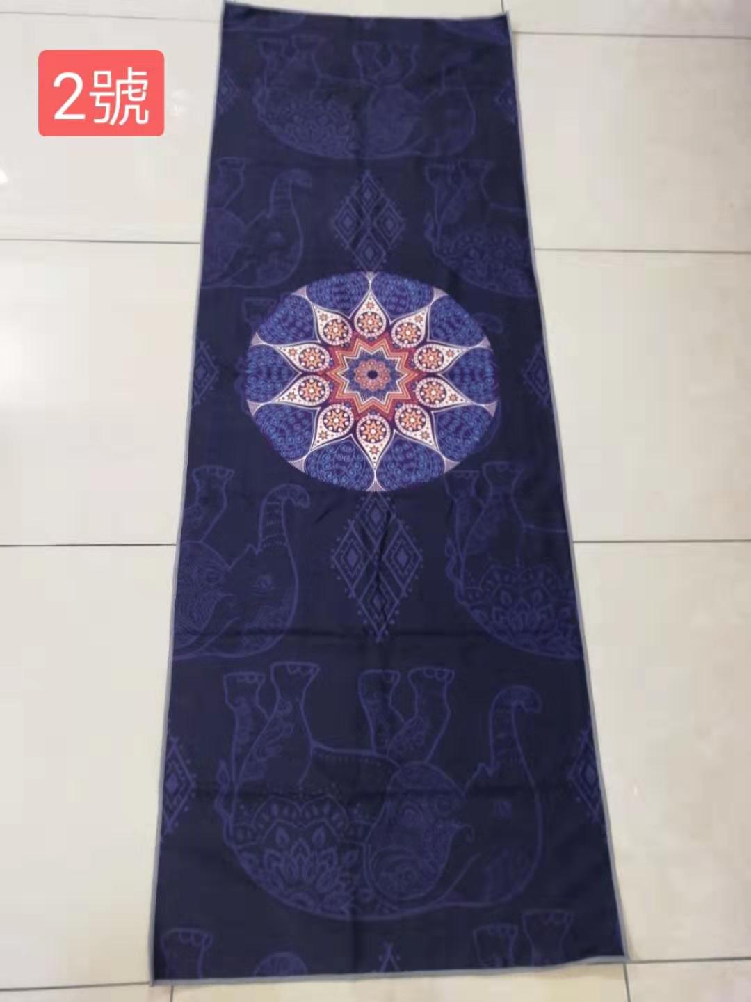 Queen Yoga 雙面絨瑜伽鋪巾