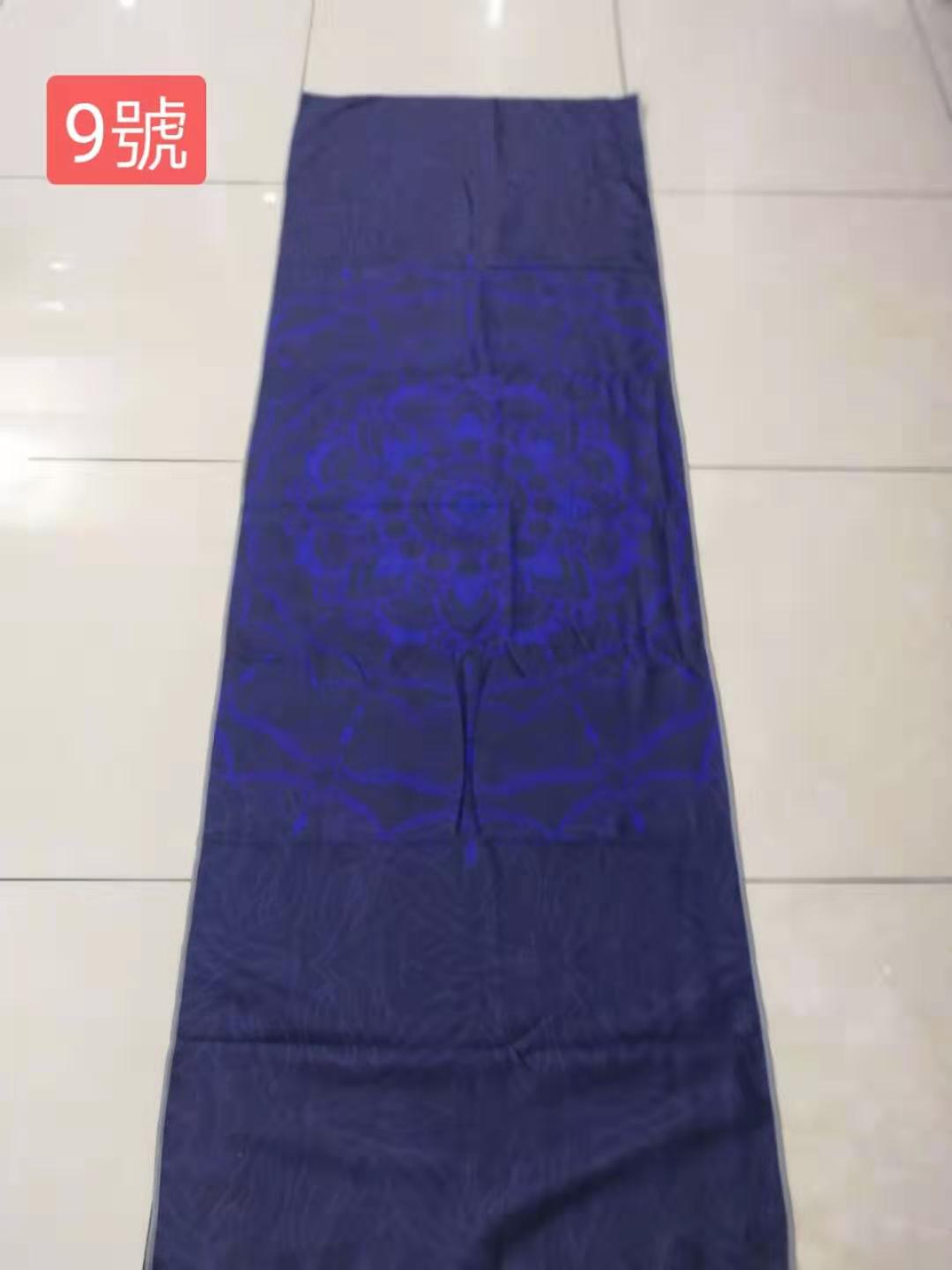 Queen Yoga 雙面絨瑜伽鋪巾