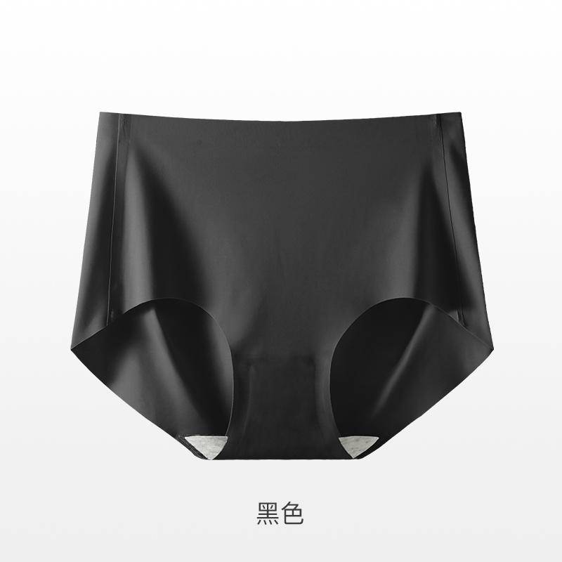 QUEEN YOGA 新款透氣防夾臀無痕運動內褲