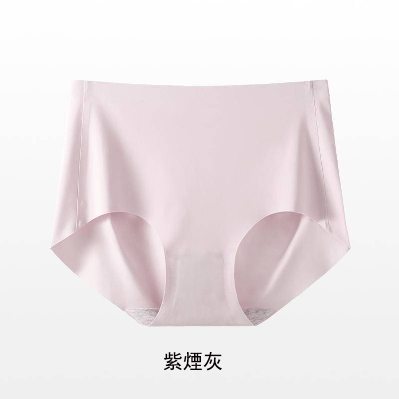 QUEEN YOGA 新款透氣防夾臀無痕運動內褲