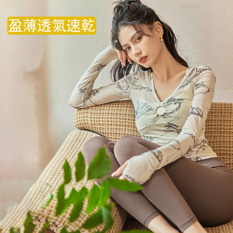 QUEEN YOGA瑜伽長袖罩衫外搭（不含胸墊）
