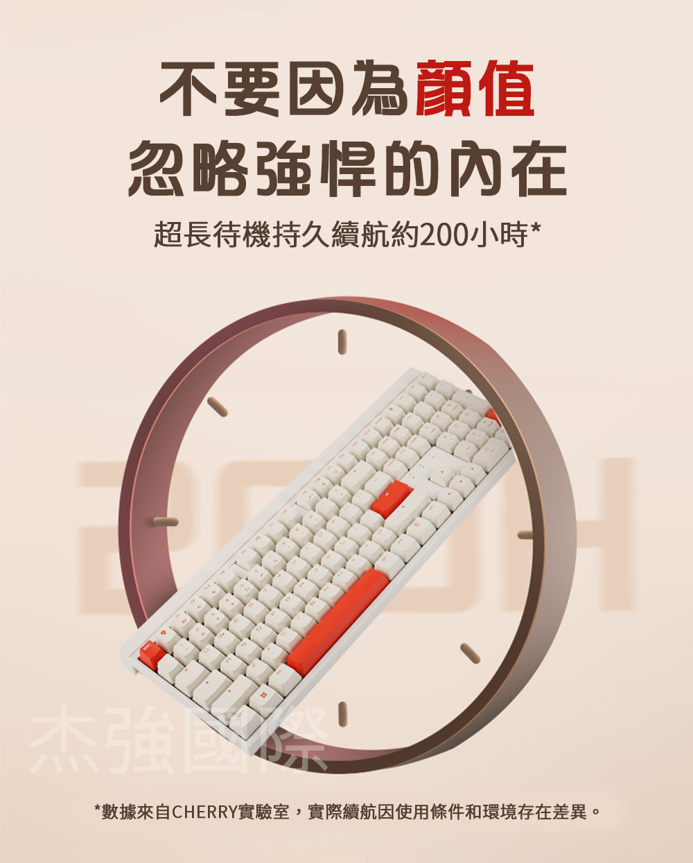  MX2.0S 無線 蒼穹 MX2A 白 茶軸 