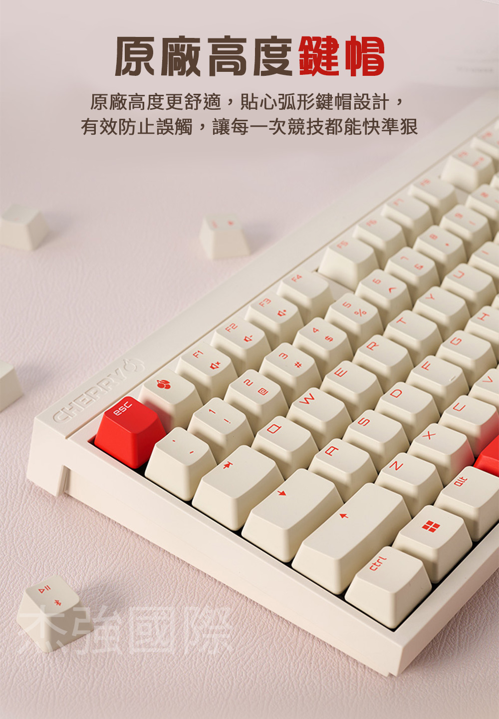  MX2.0S 無線 蒼穹 MX2A 白 茶軸 