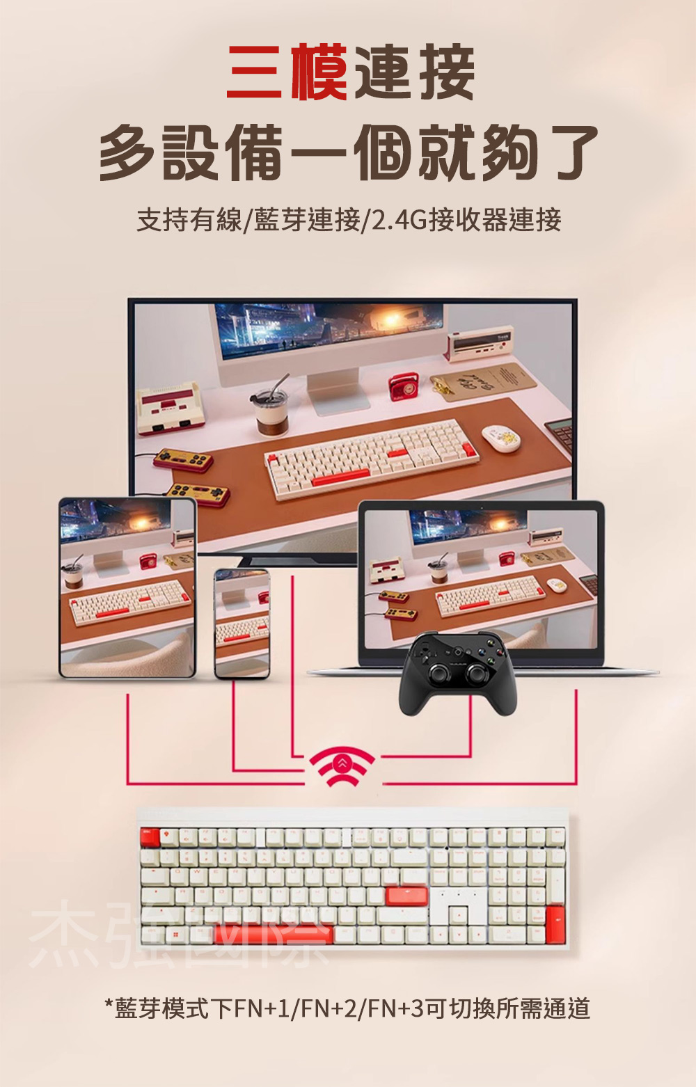  MX2.0S 無線 蒼穹 MX2A 白 茶軸 