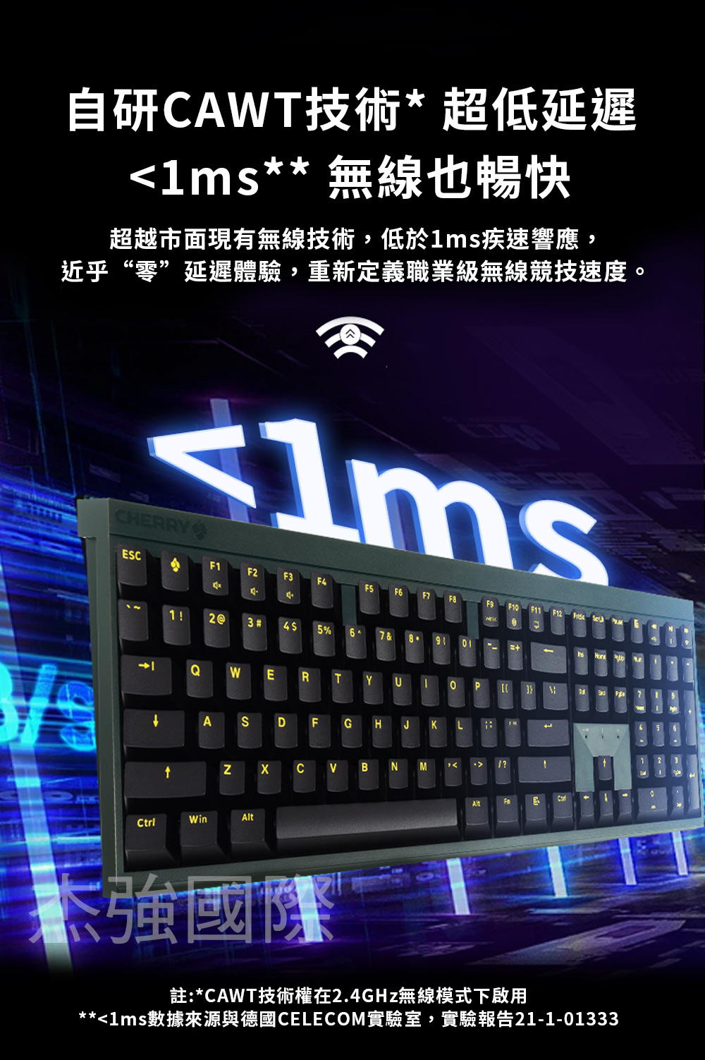 MX2.0S 無線 夜鷹MX2A 墨綠黑 紅軸