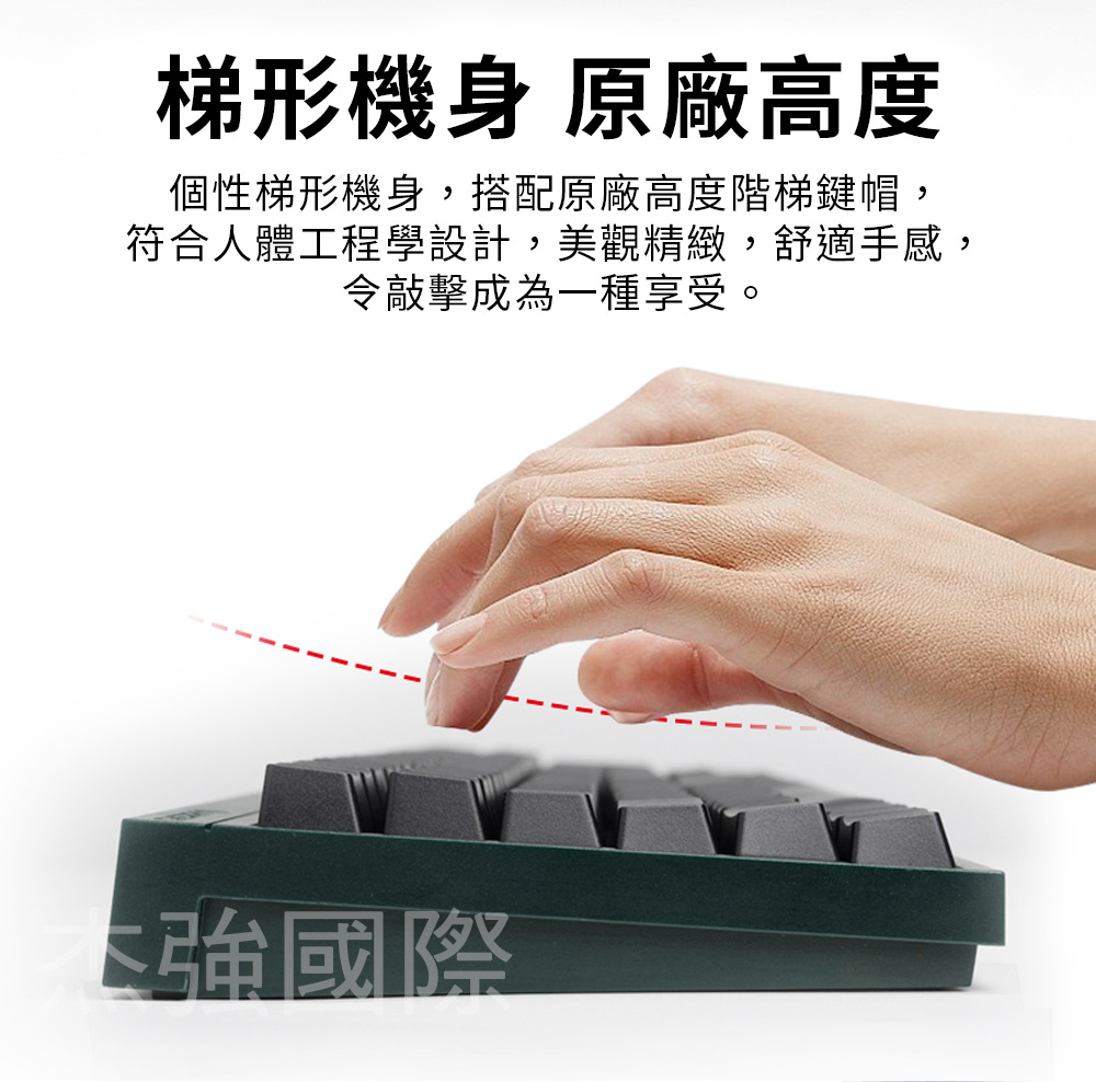 MX2.0S 無線 夜鷹MX2A 墨綠黑 紅軸