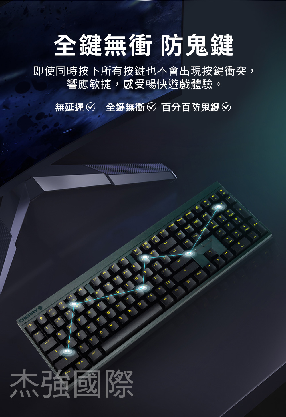 MX2.0S 無線 夜鷹MX2A 墨綠黑 紅軸