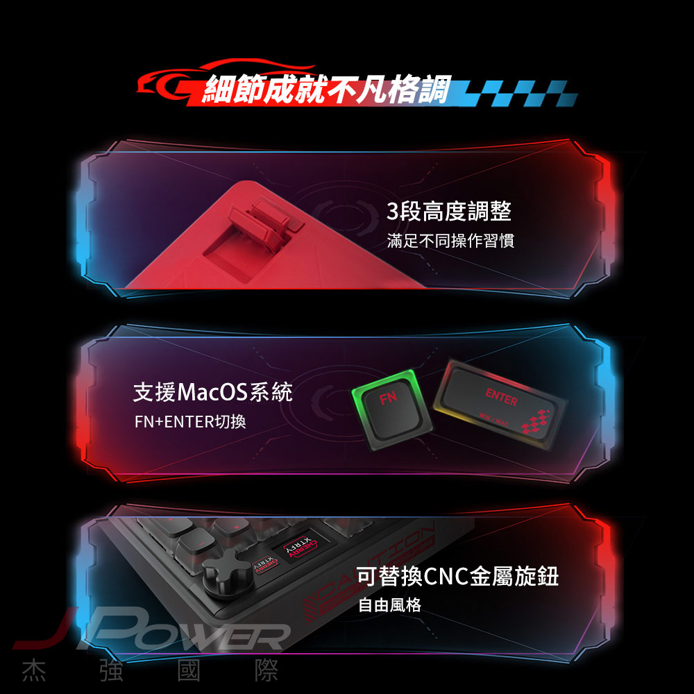 Cherry 無線三模 PIXIU98 RGB 白-靜音紅軸MX2A 