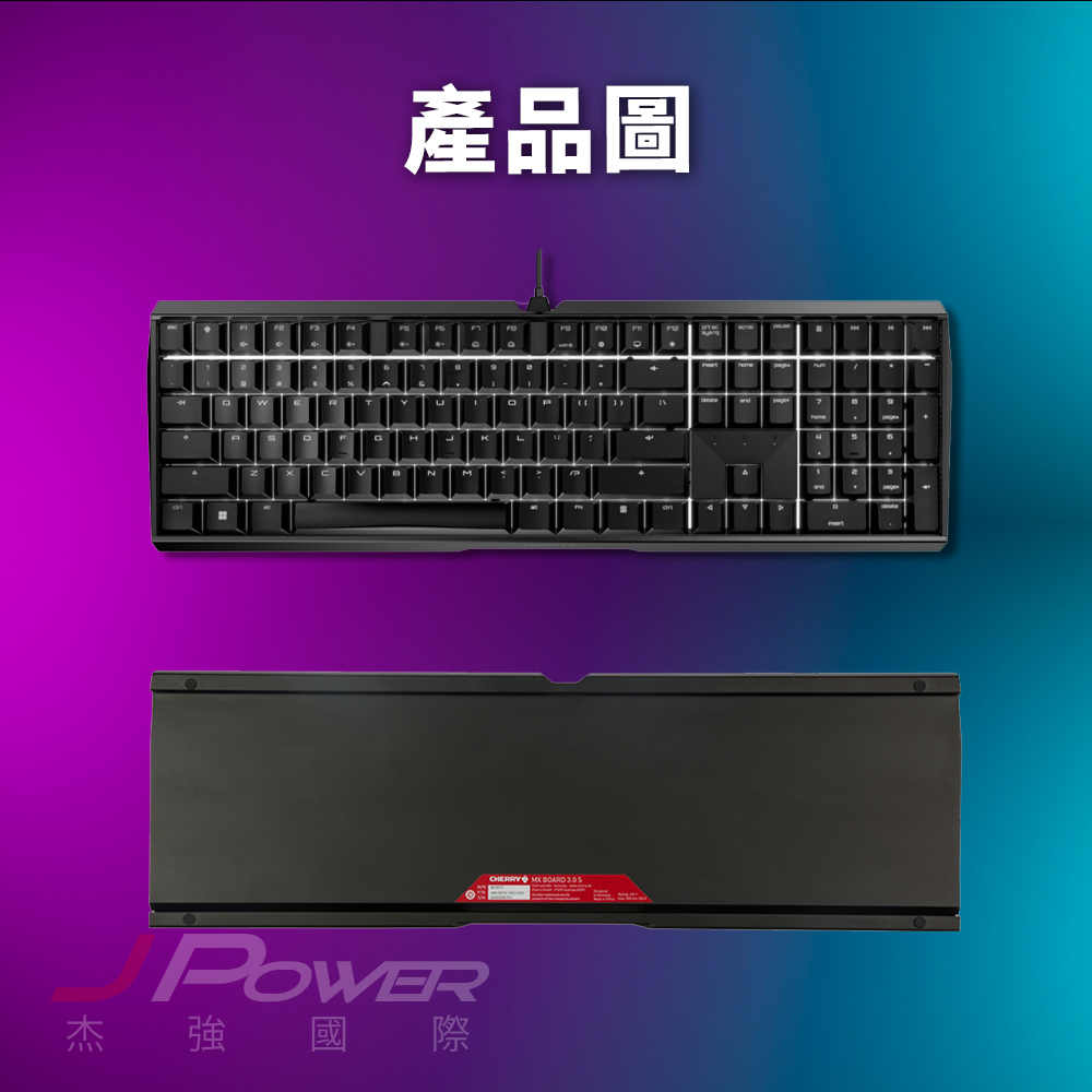 CHERRY MX Board 3.0S 黑 MX2A 靜音紅軸 