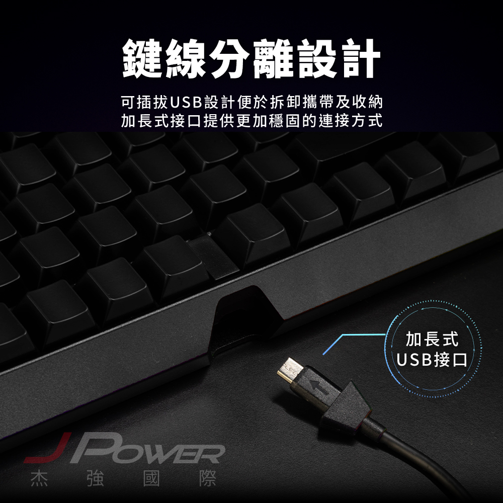 CHERRY MX Board 3.0S 黑 MX2A 靜音紅軸 