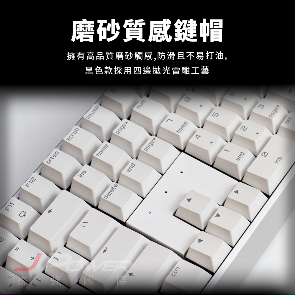 CHERRY MX Board 3.0S 白 MX2A 茶軸