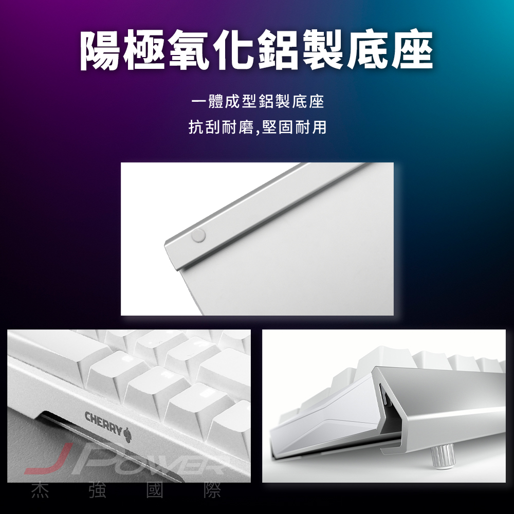 CHERRY MX Board 3.0S 白 MX2A 茶軸