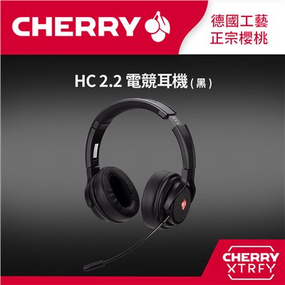CHERRY HW2.2 秋夜黑 無線電競耳機