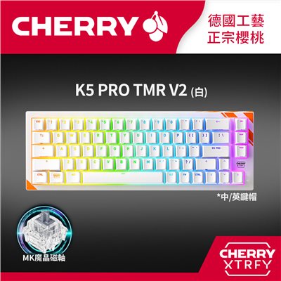 Cherry Xtrfy K5 PRO TMR V2 RGB 白-魔晶磁軸2代