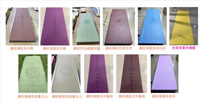 狂推---天然橡膠超級止滑防滑瑜伽墊【選圖小方法，選顏色再選尺寸會出現該顏色對應的顏色圖片】