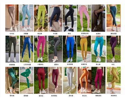 QUEEN YOGA運動瑜伽九分褲-----點選顏色,再點選尺寸會顯示該顏色模特照片