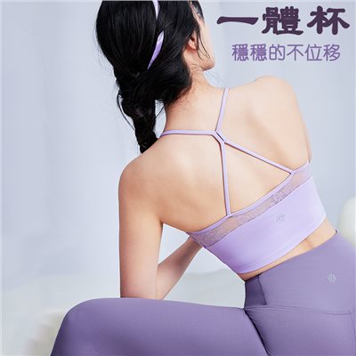 QUEEN YOGA新款性感蕾絲美背拼接一體杯細肩帶美背BRA（不可拆卸式胸墊）