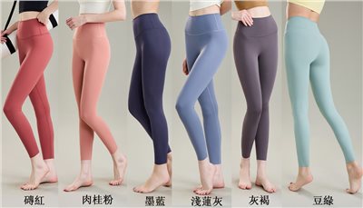 QUEEN YOGA瑜伽健身運動長褲