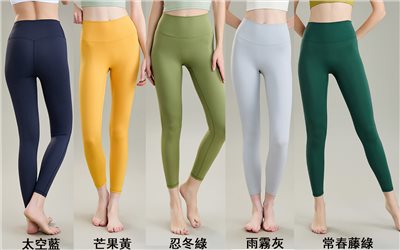 QUEEN YOGA瑜伽健身運動九分褲