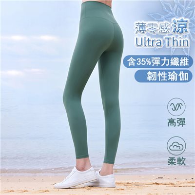 QUEEN YOGA瑜伽高彈高腰運動健身跑步透氣不悶汗基礎瑜伽九分褲