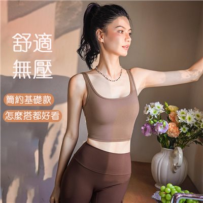 QUEEN YOGA瑜伽簡約健身運動背心（內含胸墊）