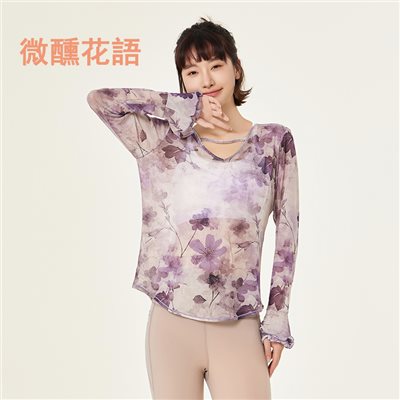 QUEEN YOGA 輕薄印花修身運動外搭罩衫