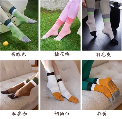 QUEEN YOGA瑜伽中筒拼色止滑五指襪