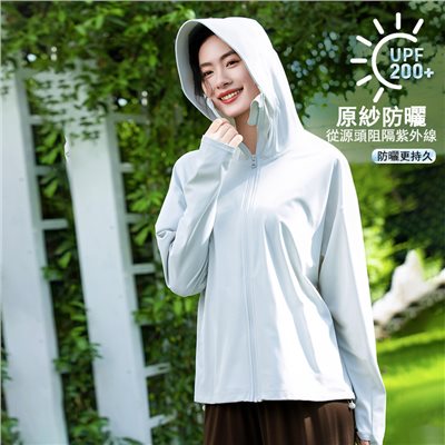 QUEEN YOGA瑜伽簡約寬鬆防曬外套