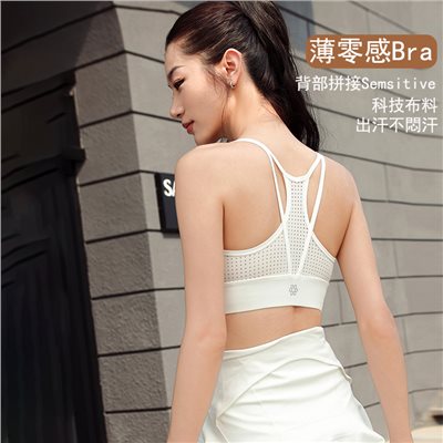 QUEEN YOGA瑜伽圓領鐳射運動健身跑步外穿一體杯美背BRA內衣小可愛（固定一體杯）