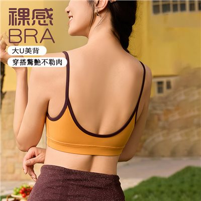 QUEEN YOGA瑜伽基礎可愛圓領優雅透氣瑜伽BARA內衣運動健身小可愛（附贈可拆卸胸墊）