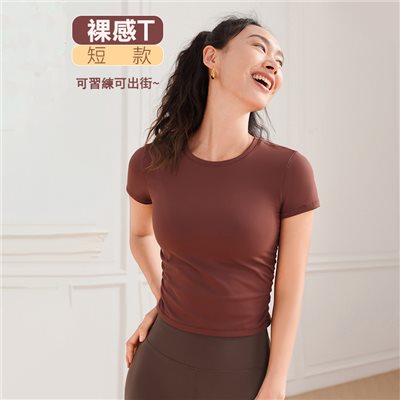 QUEEN YOGA瑜伽圓領專業時尚運動抽褶顯瘦瑜伽T恤外搭（無胸墊款）