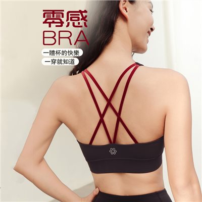 QUEEN YOGA瑜伽絲絨交叉美背時尚運動健身跑步一體杯BRA內衣小可愛（固定一體杯）