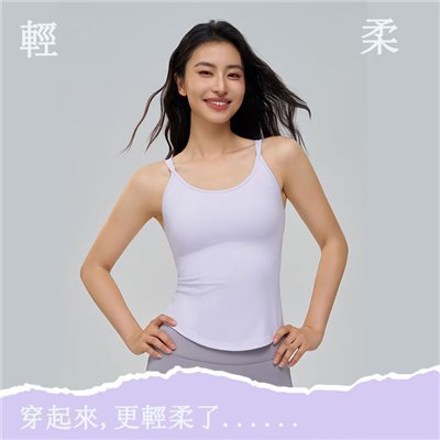QUEEN YOGA養膚裸感百搭時尚修身運動瑜珈背心（內含胸墊）