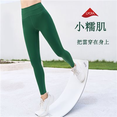 QUEEN YOGA萊卡高彈收腹運動瑜珈九分褲