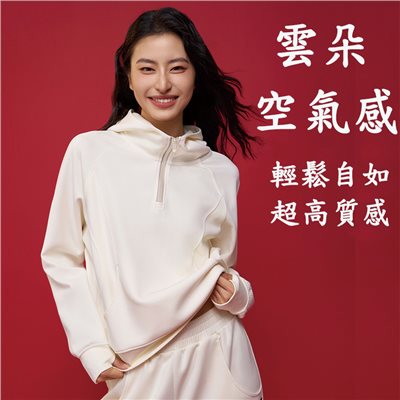 QUEEN YOGA百搭連帽半拉鍊衛衣