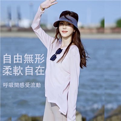 QUEEN YOGA休閒百搭開叉運動瑜珈長袖罩衫