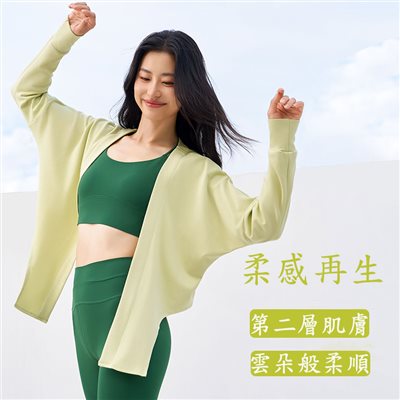 QUEEN YOGA交叉綁帶開衩設計簡約長袖