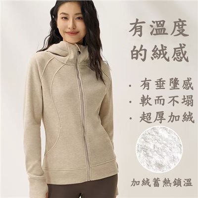 QUEEN YOGA防風禦寒連帽加厚加絨修身百搭外套