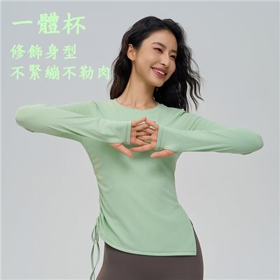 QUEEN YOGA時尚抽繩設計一體杯運動瑜珈長袖(固定式胸墊)