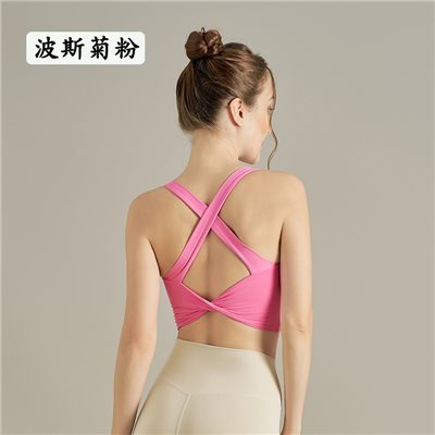 QUEEN YOGA後背交叉短版運動瑜珈背心(附可拆卸式胸墊)