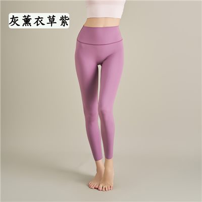 QUEEN YOGA無尷尬線運動瑜珈九分褲