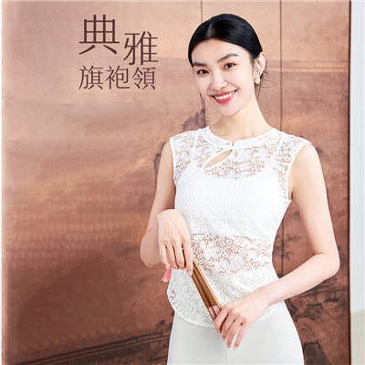 QUEEN YOGA瑜伽服收腰顯瘦新中式蕾絲背心外搭上衣（無胸墊款）