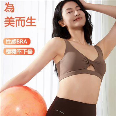 QUEEN YOGA性感U型縷空運動瑜珈BRA(附可拆卸式胸墊)