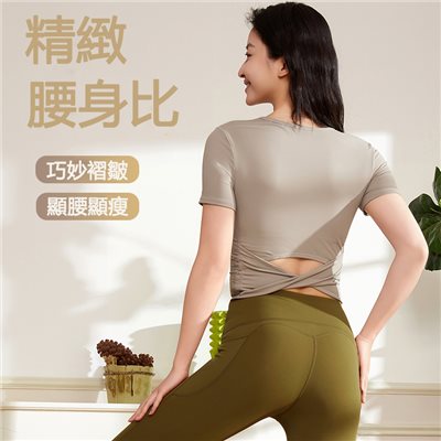 QUEEN YOGA蝴蝶下襬修身顯瘦運動瑜珈短袖(附可拆卸式胸墊)