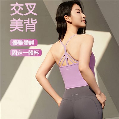 QUEEN YOGA 交叉美背運動瑜珈短版背心(固定式一體杯)
