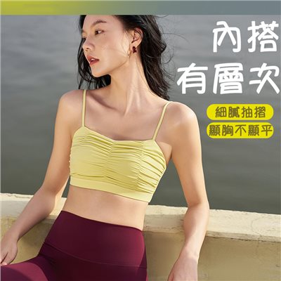 QUEEN YOGA萊卡簡約抽皺運動瑜伽Bra(附贈可拆卸式胸墊)