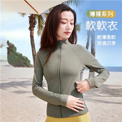 QUEEN YOGA瑜伽服休閒運動跑步騎行輕薄收腰顯瘦長袖防曬外套